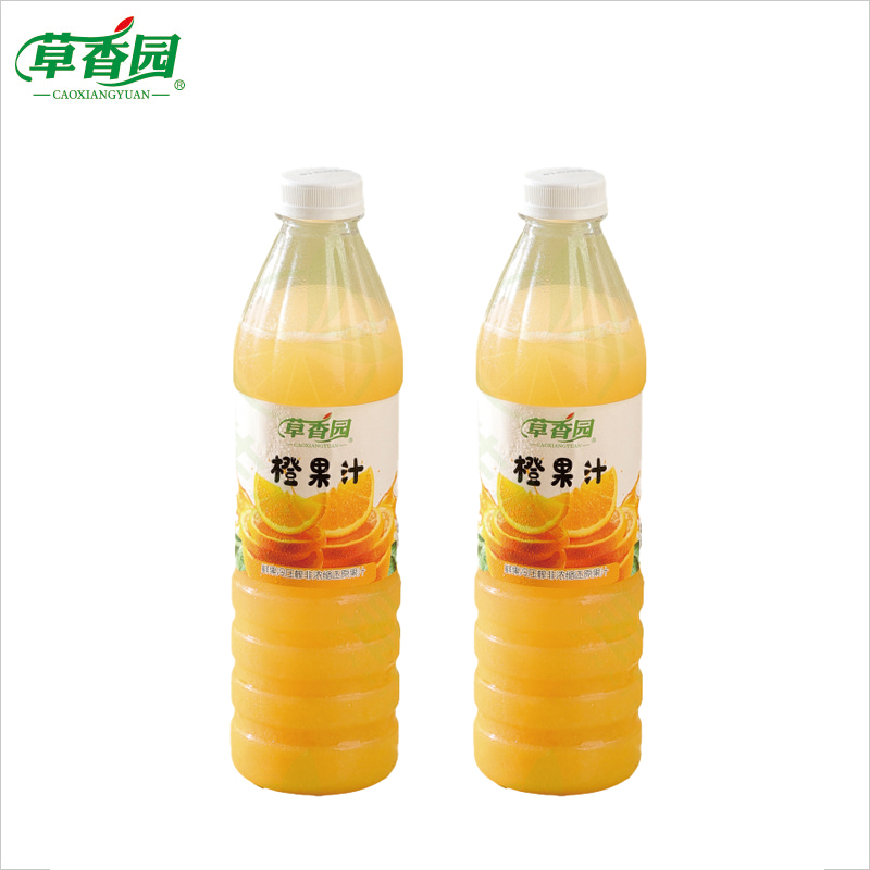 NFC橙汁